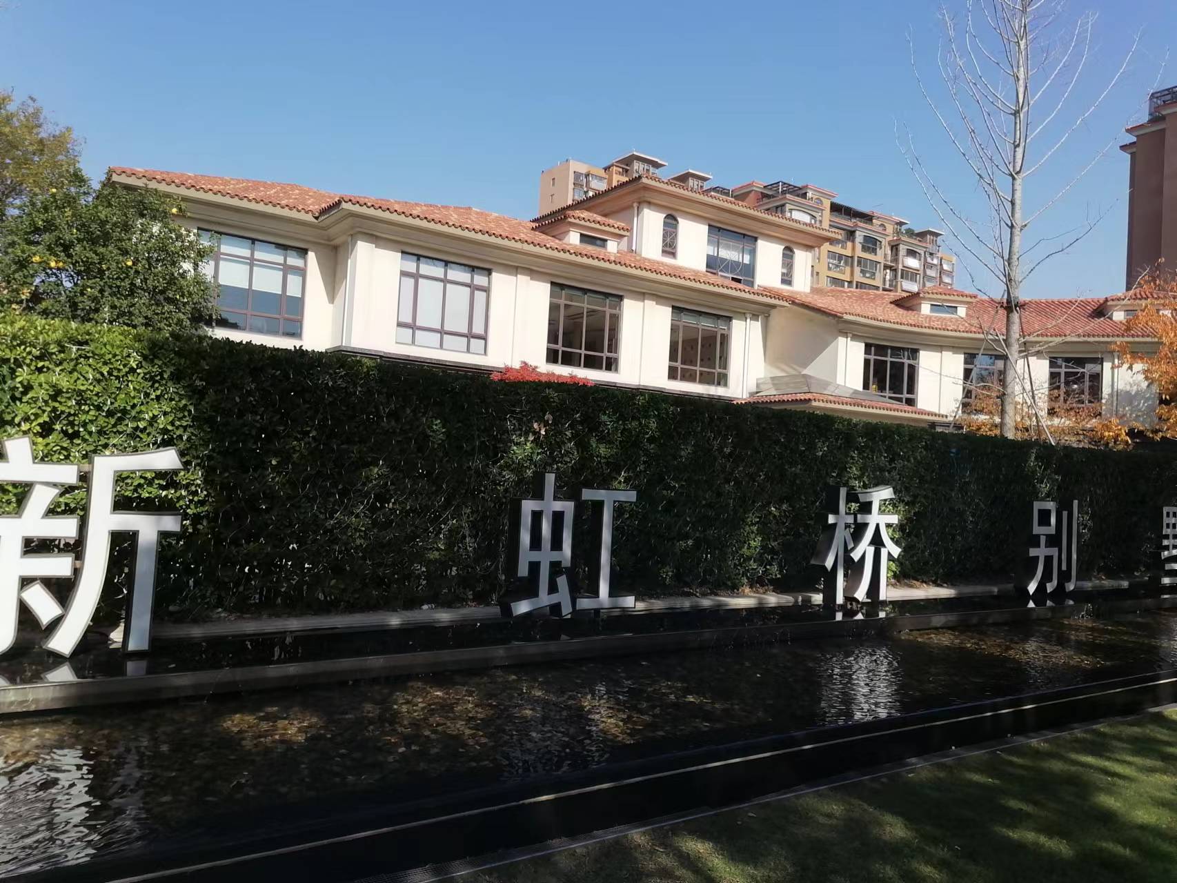 松江九亭水箱清洗 九亭新虹桥别墅小区水箱清洗 物业水箱清洗
