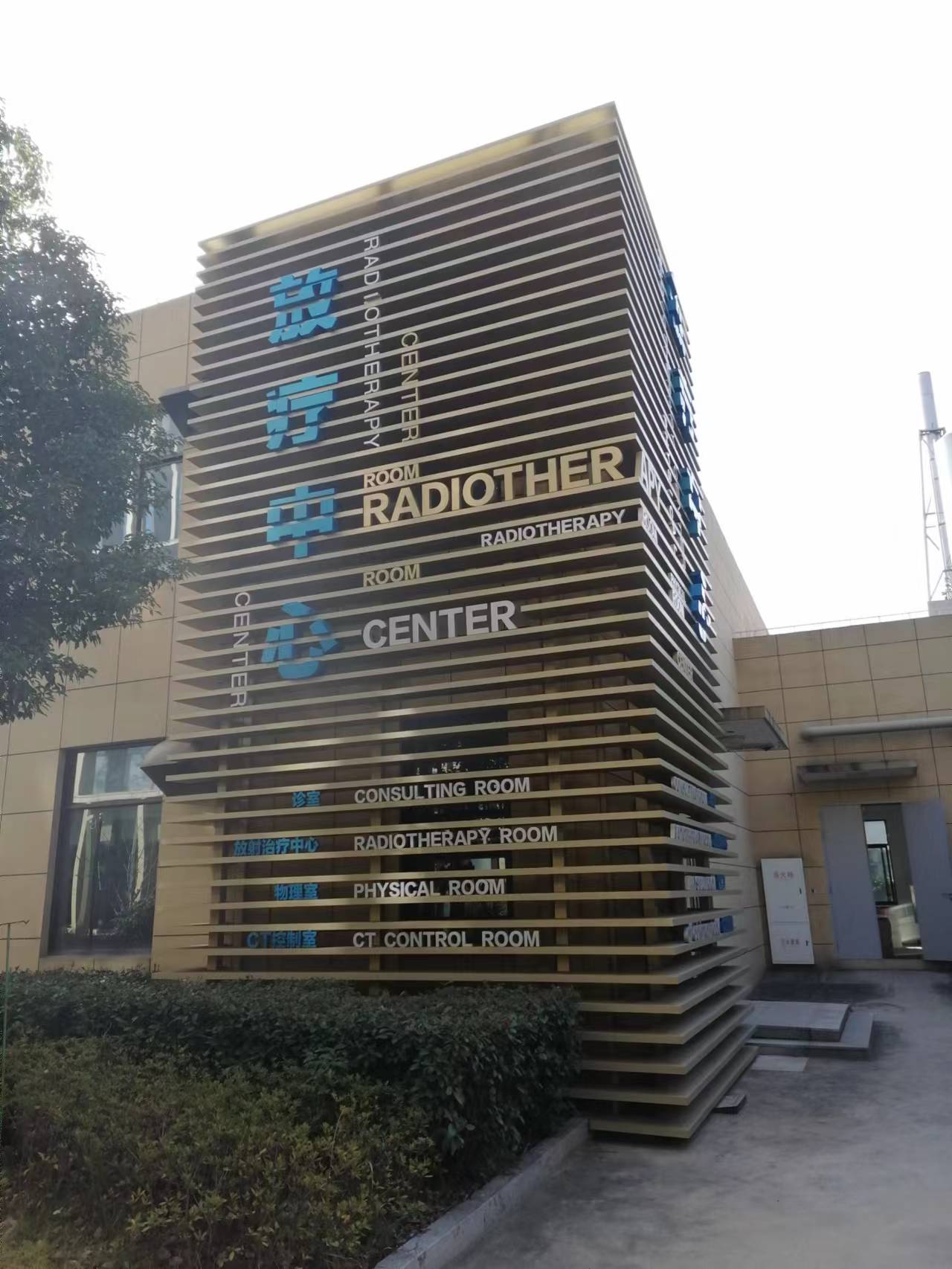 管道清洗 消防管道清洗