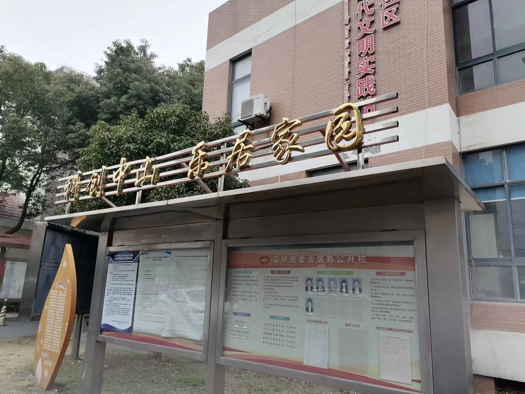 微信图片_20230311151032.jpg