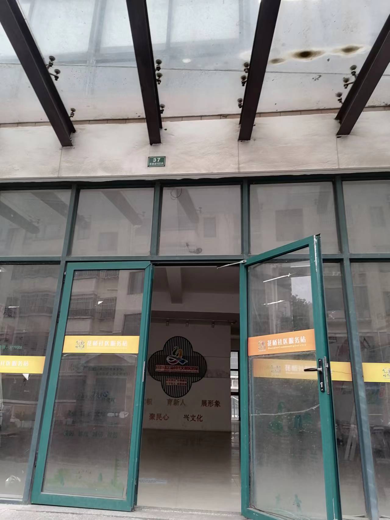微信图片_20230311151052.jpg