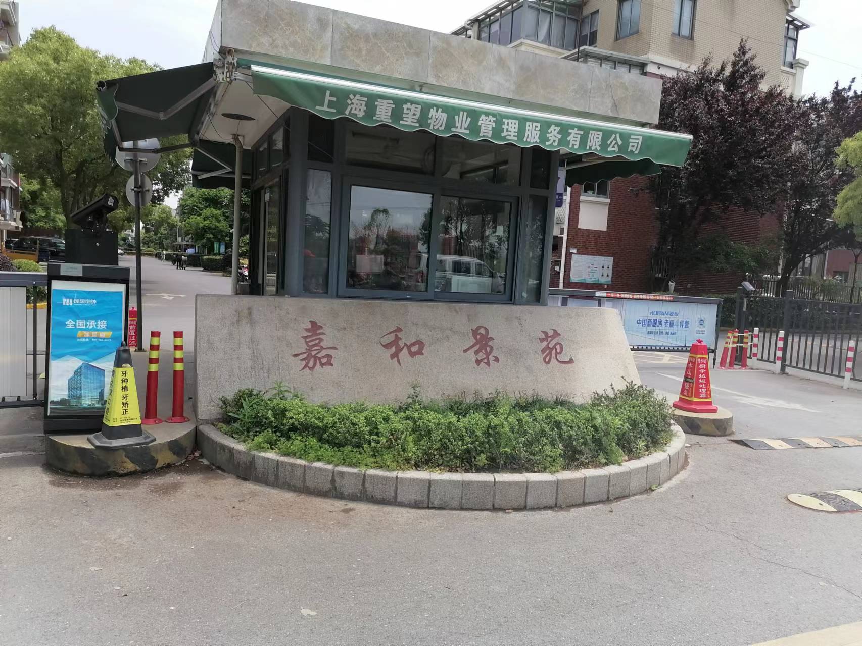 上海松江区清洗水箱公司 松江泗泾嘉和景苑生活水箱清洗