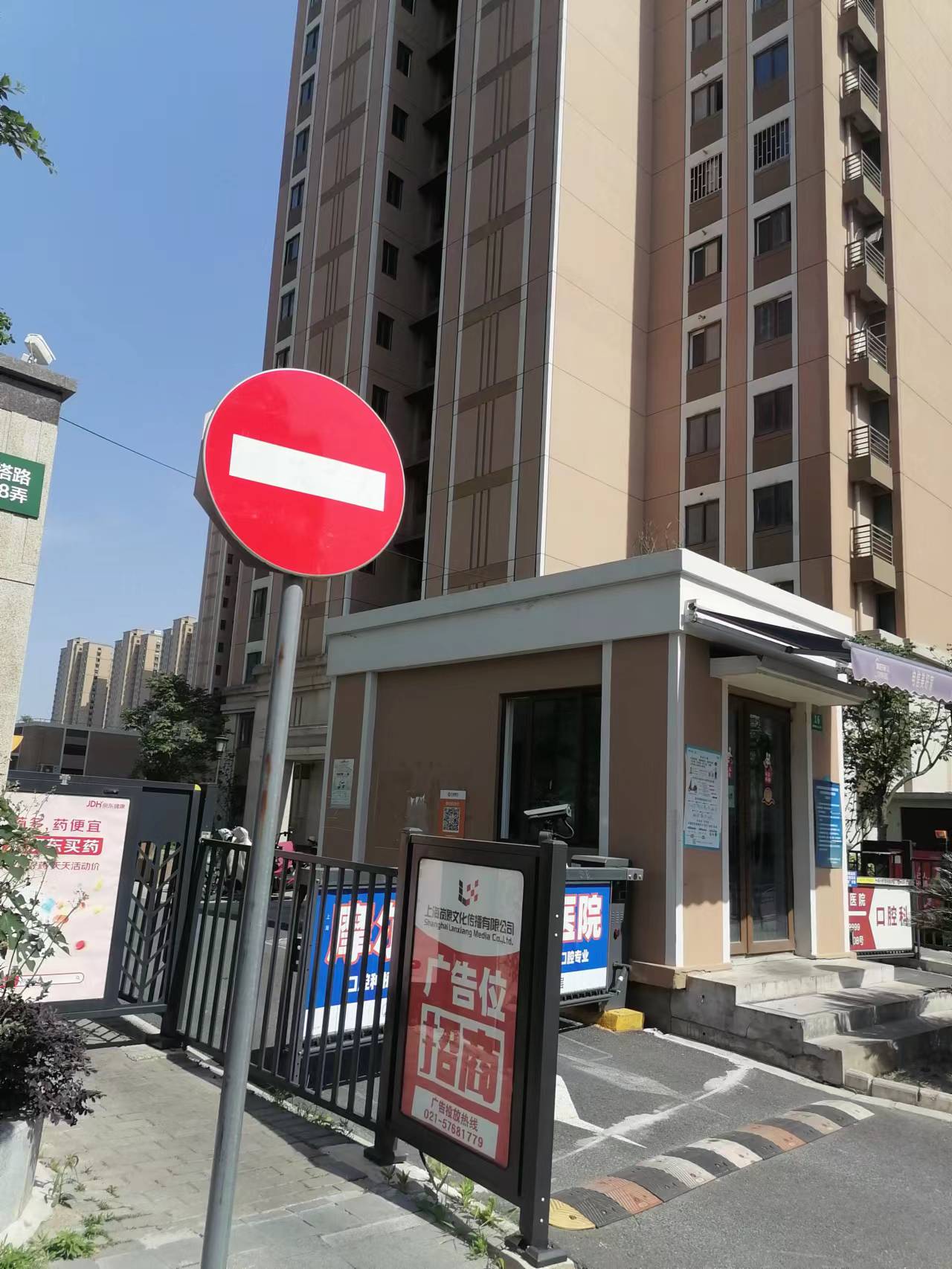 松江松卫北路1899弄居民小区水箱清洗
