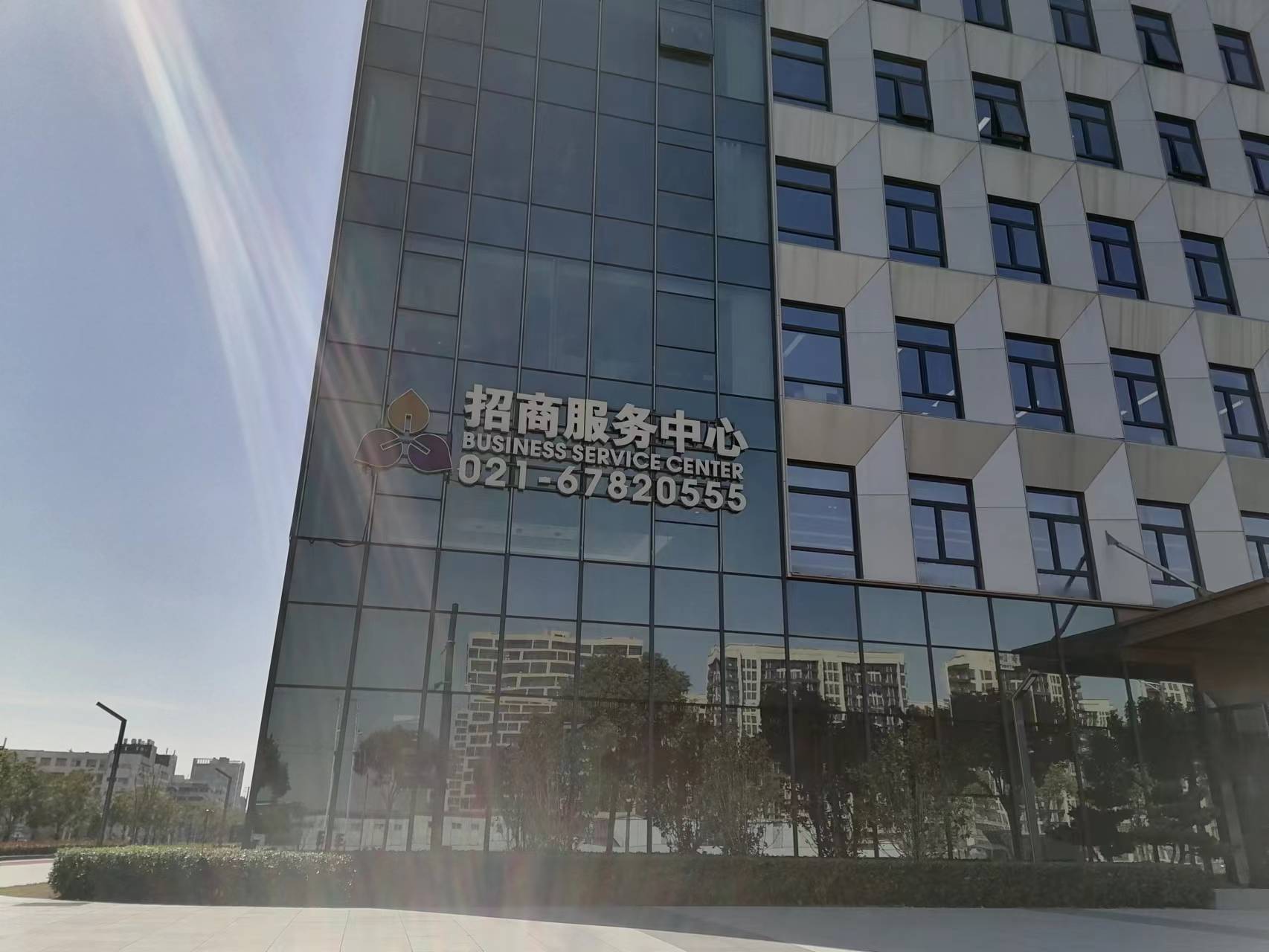 微信图片_20230720075600.jpg