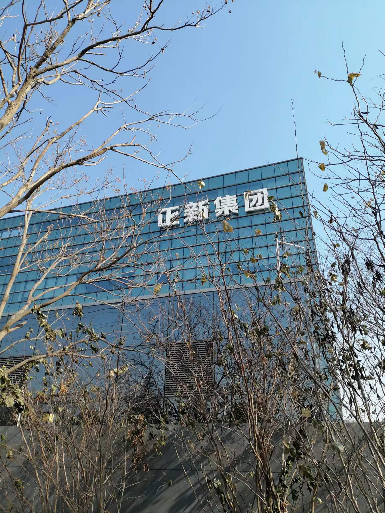 微信图片_20240103183209.jpg