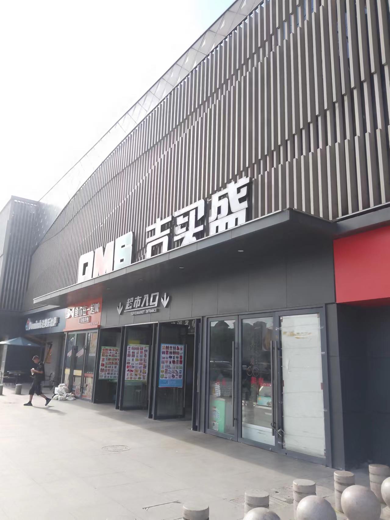 微信图片_20240703151432.jpg