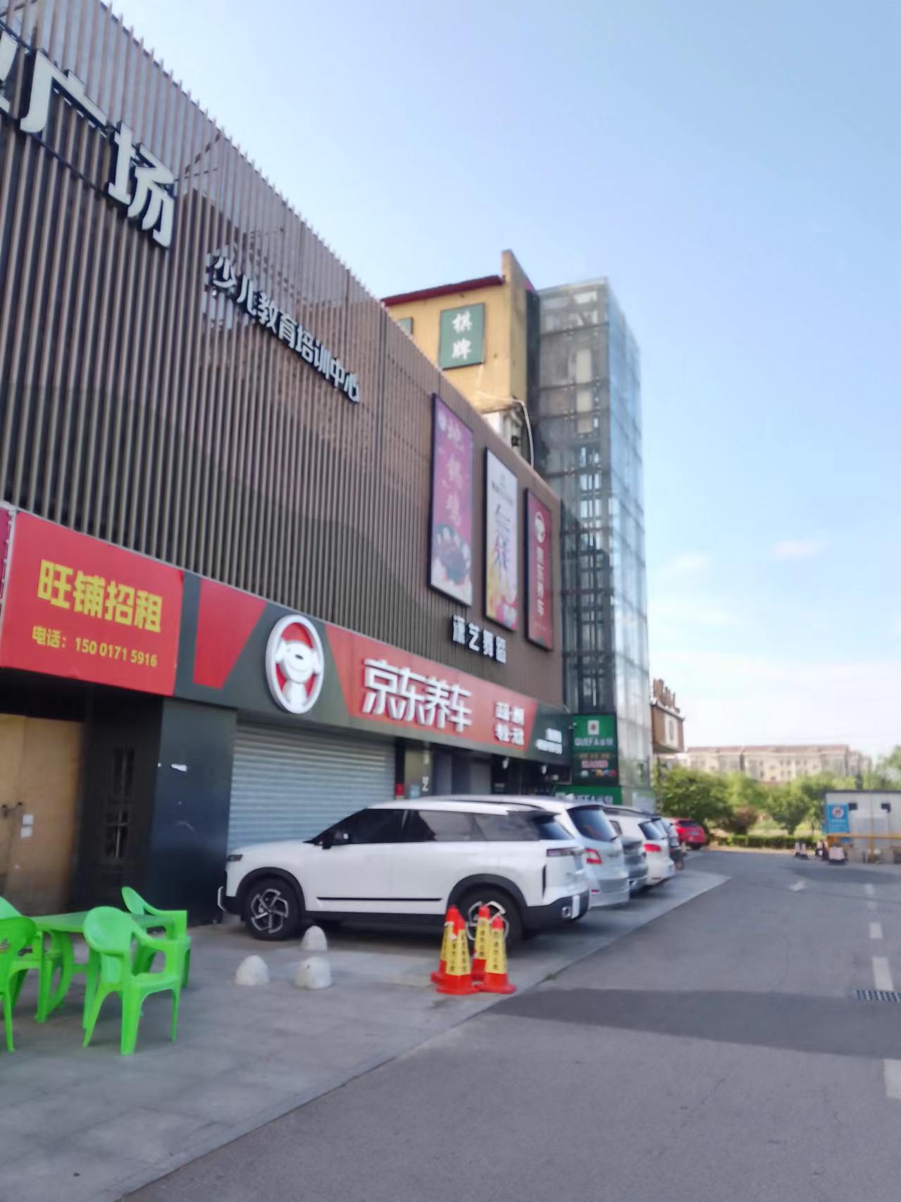 微信图片_20240703151452.jpg