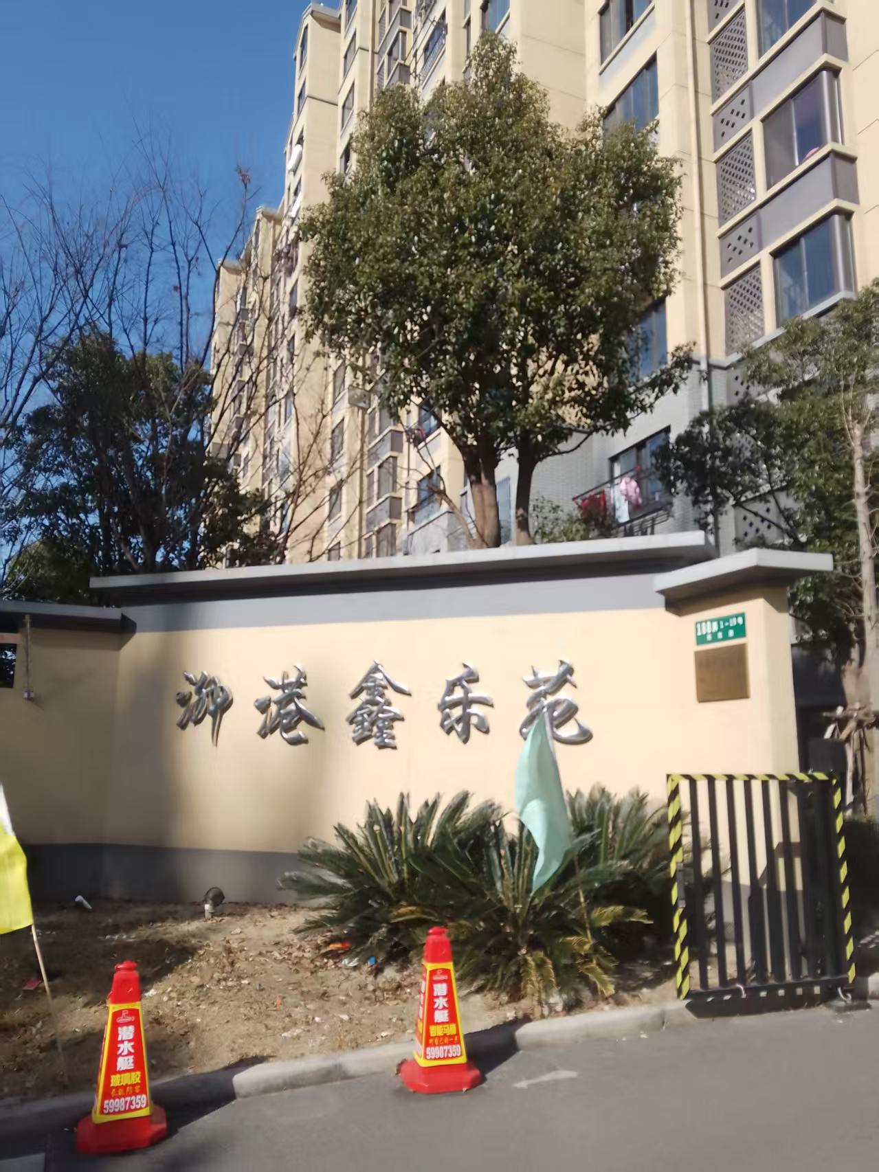 泖港清洗水箱公司