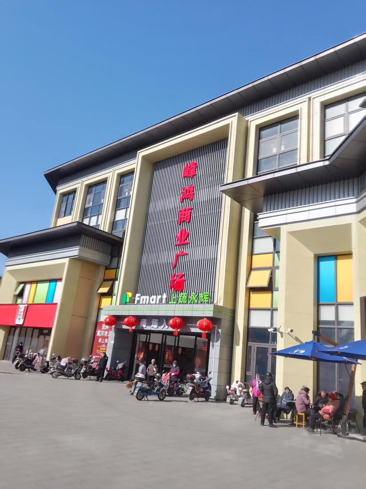 微信图片_20250208160029.jpg