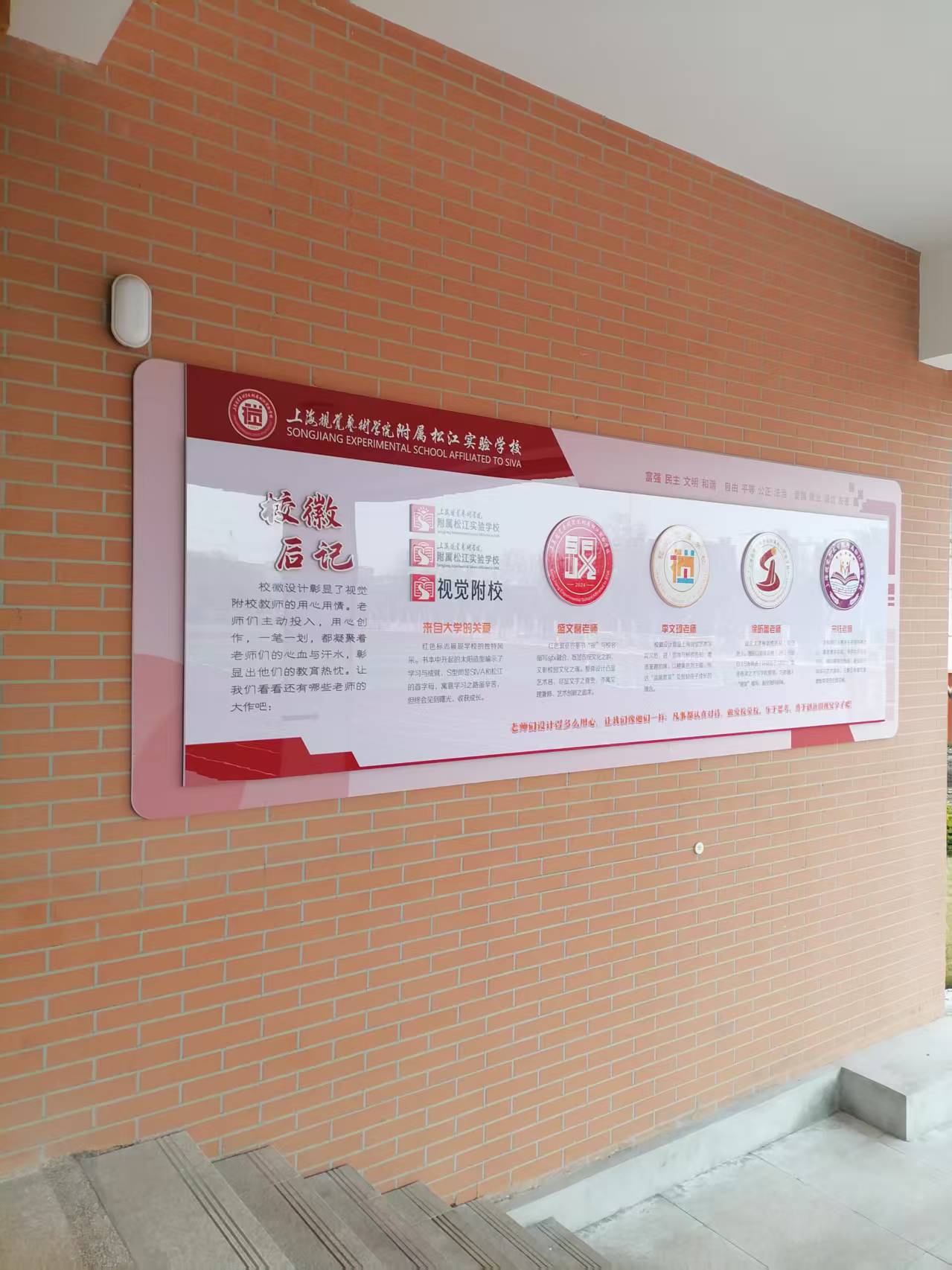 微信图片_20250318092934.jpg