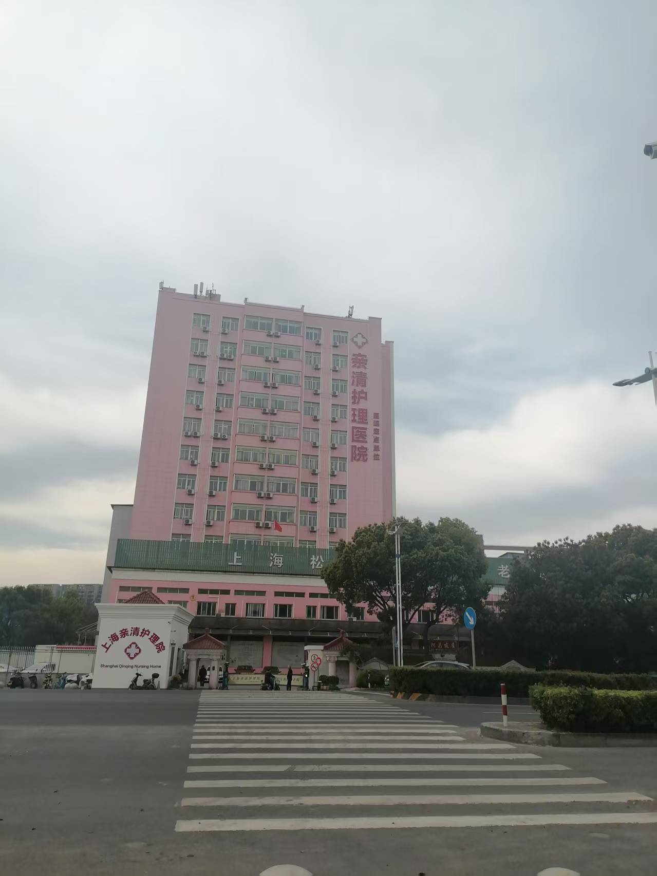 微信图片_20250404081740.jpg