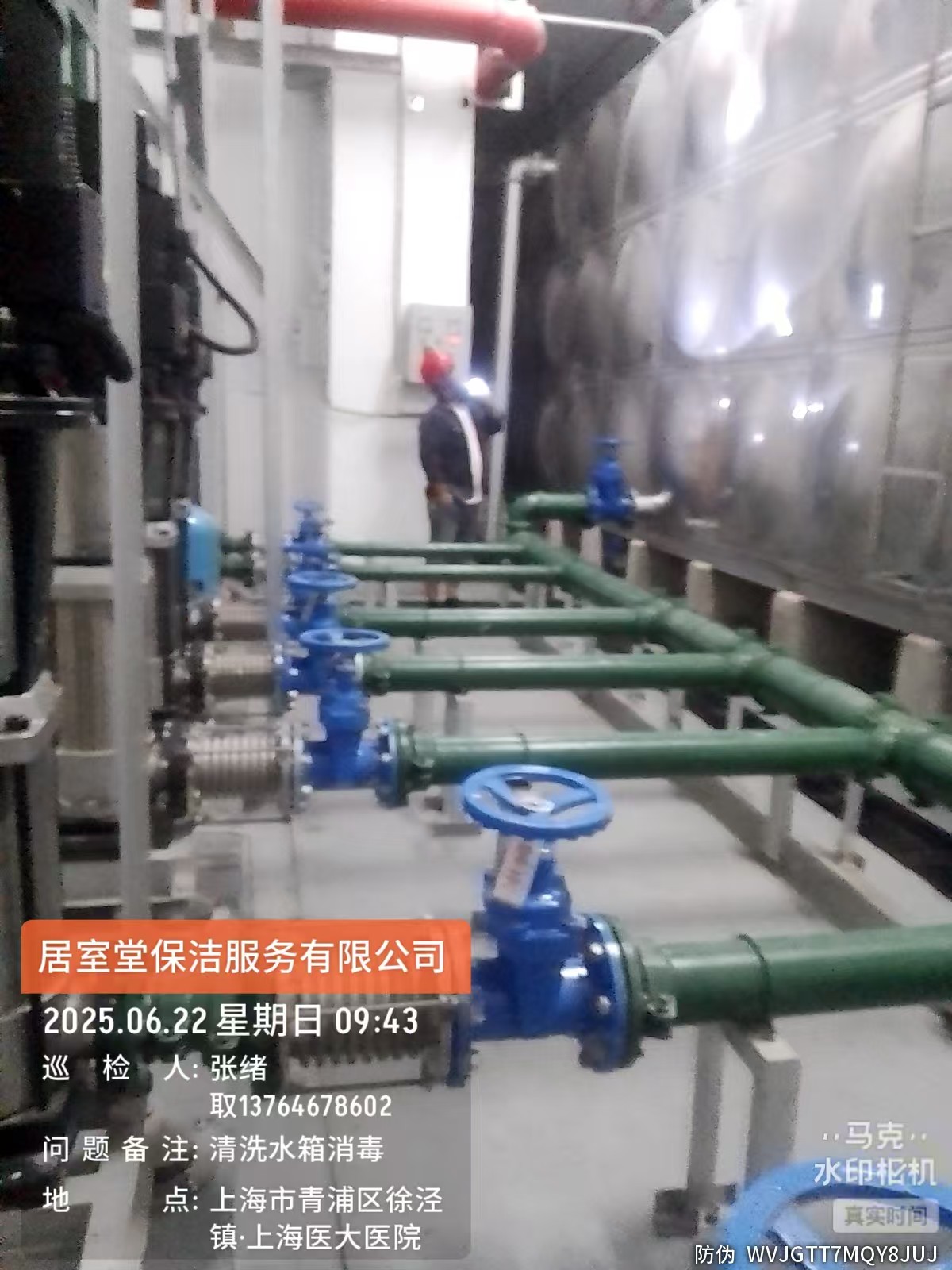 医院水箱清洗