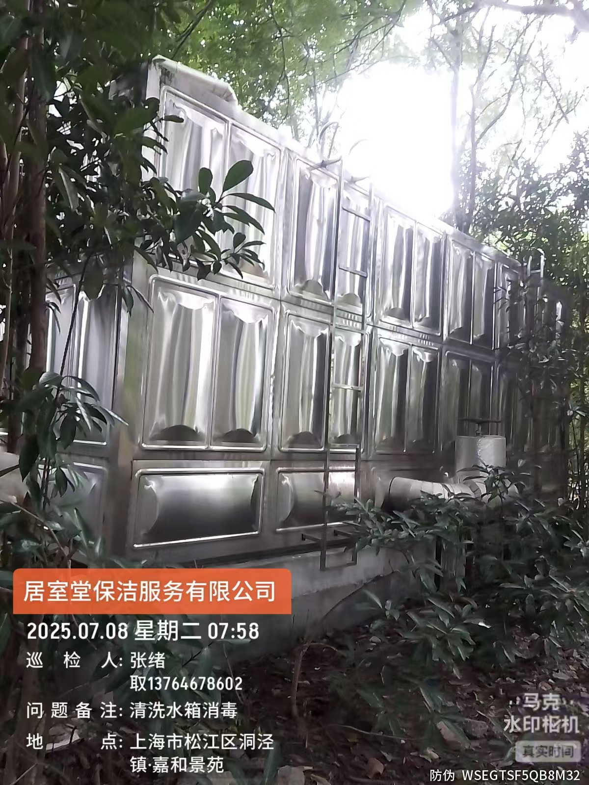 微信图片_20250714114431.jpg