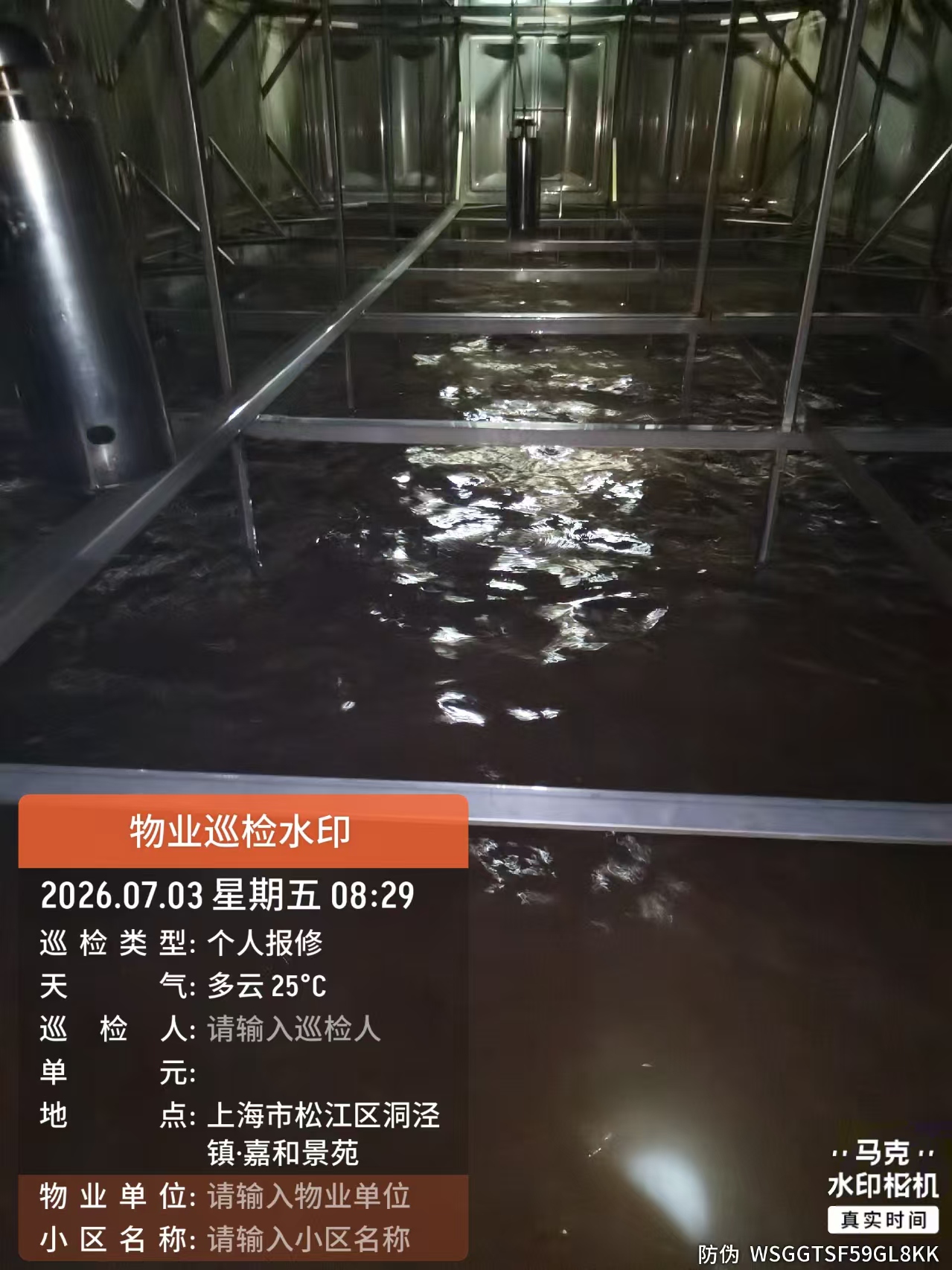 微信图片_20260705083420.jpg