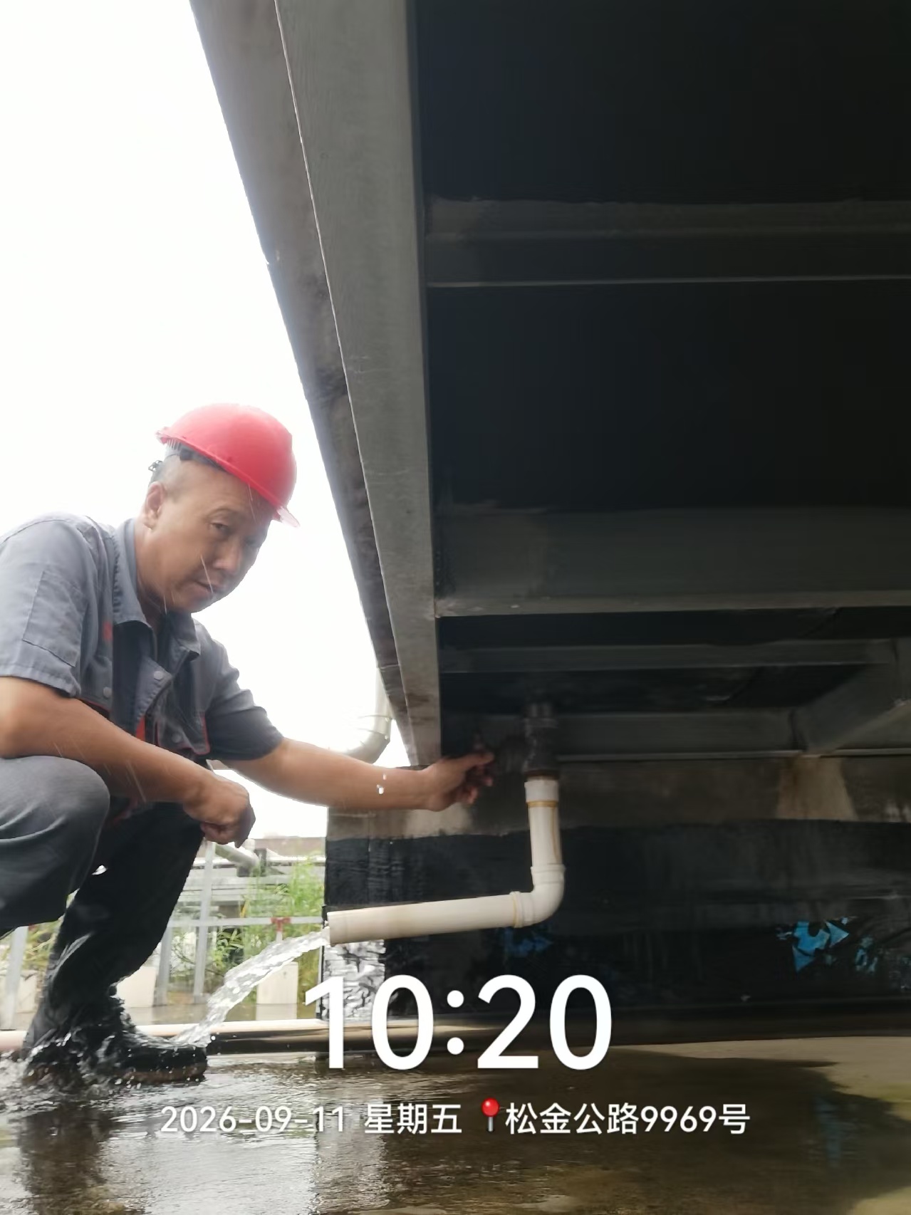 微信图片_20260915143437.jpg