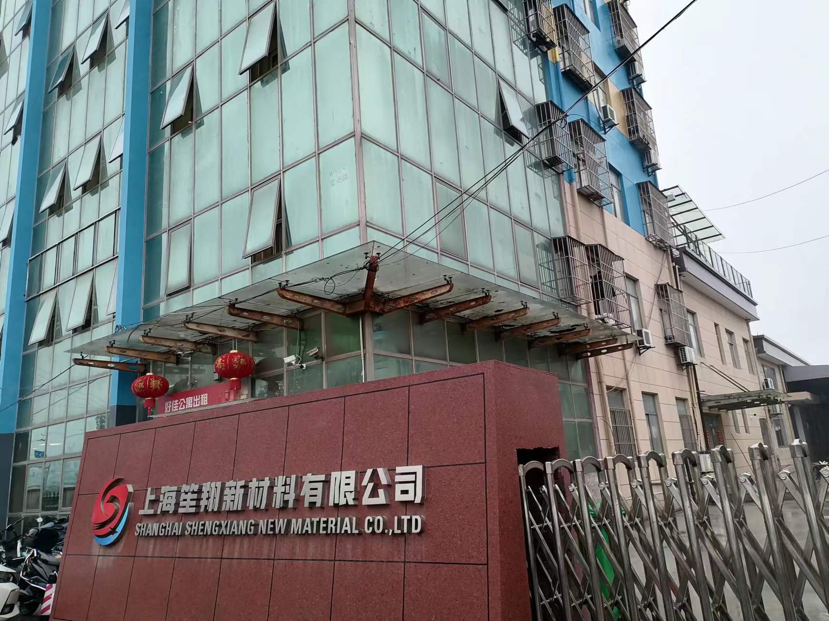 微信图片_20240301110744.jpg