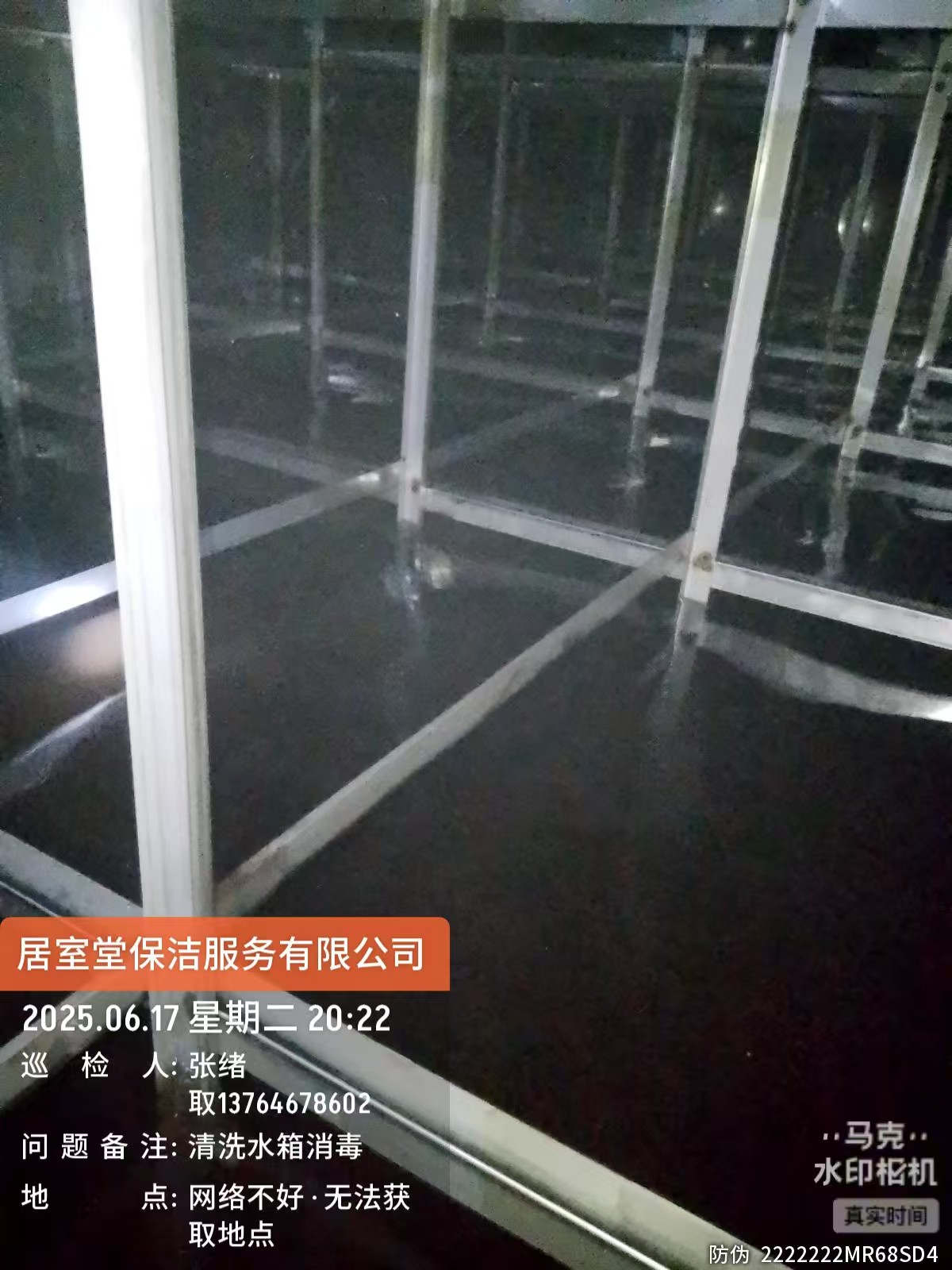 微信图片_20250619074154.jpg