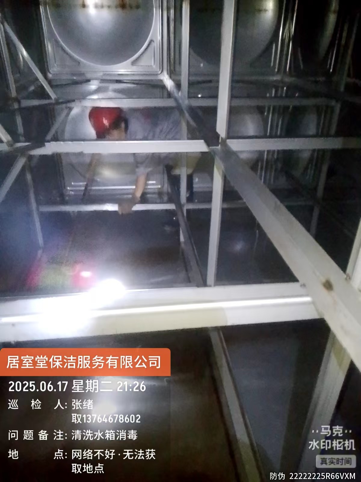 微信图片_20250619074146.jpg